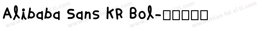 Alibaba Sans KR Bol字体转换